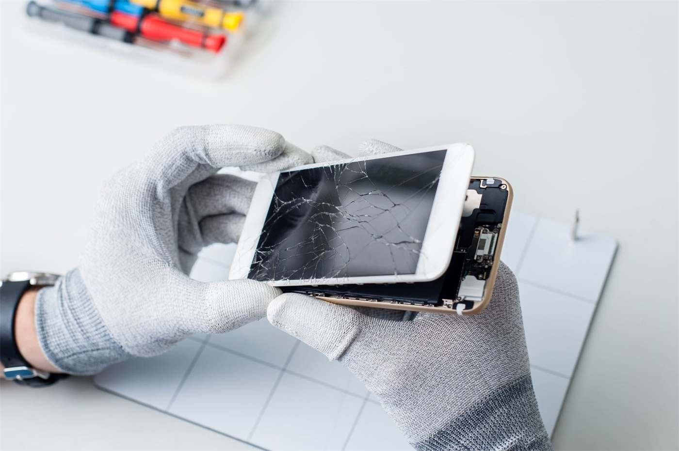 Battery Replacement